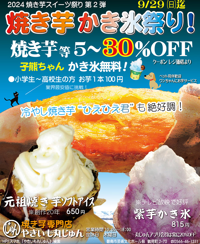 momojuni様専用 ほしい momojuni様専用 ほしい